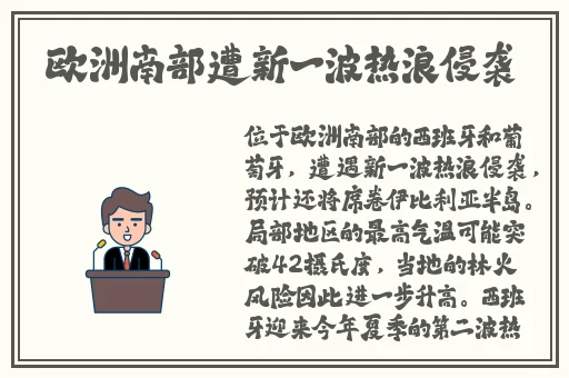 金银瓶1-51996杨敏